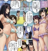 Kandagawa Jet Girls BD manga Simple : página 3