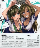 Kandagawa Jet Girls BD manga Simple : página 9