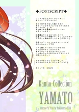 Kanmusu Collection Soushuuhen : página 66