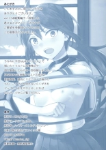 Kanmusu no  Soukou ga Sukeru Megane RETURNS : página 15