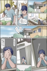 Kanojo ni Furaretara Mama-san ga Yattekita Ken : página 13