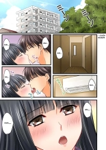 Kanojo no Imouto Ch. 1 : página 5