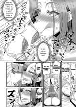 Kanojo no Mama to no Kankei : página 8