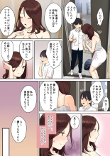 Kanojo no Okaa-san ni Doutei o Ubawareru Hanashi 1 : página 18