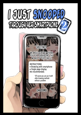 hentai I Just Snooped through Her Smartphone 2