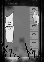 Kanojo wa Nerewa Rete Iru - Historia Principal 1 - Solicitud como Modelo de Dibujo : página 80