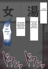 Kanojo wa Nerewareteiru - Historia Principal 4 - Takeshi 2 : página 353
