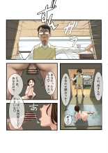 Kanrinin no Oku-san : página 19
