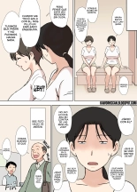 La esposa atrapada Kyouko: Arco de la batalla del sauna : página 35