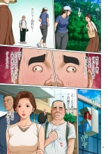 Karamitsuku Shisen 3 : página 47