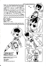 Kariudo Hakusho : página 26