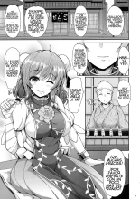 Kasen-chan to H na Shugyou Shite Mimasu? : página 4