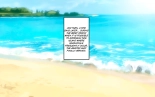 Tanned Girl Natsuki ~ Eternal Summer Island Edition ~ : página 351