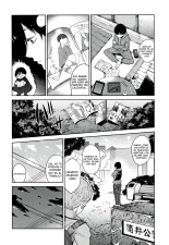 Kawaii Onnanoko o Tsuru Houhou - Method to catch a pretty girl : página 7