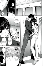Kawaii Onnanoko o Tsuru Houhou - Method to catch a pretty girl : página 93