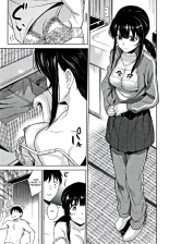 Kawaii Onnanoko o Tsuru Houhou - Method to catch a pretty girl : página 132