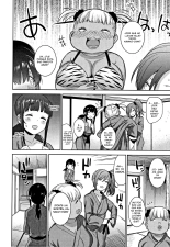 Kawaii Onnanoko o Tsuru Houhou - Method to catch a pretty girl : página 159