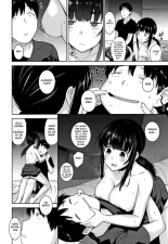 Kawaii Onnanoko o Tsuru Houhou - Method to catch a pretty girl : página 193