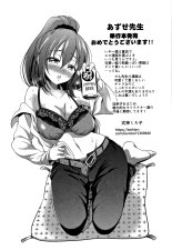 Kawaii Onnanoko o Tsuru Houhou - Method to catch a pretty girl : página 204