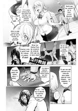 Kaya-nee to Homeless Sensei : página 8