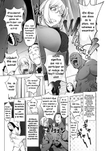 Kayano Neeko AV 1 y 2 sin censura. : página 5