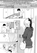 Living Together with Kayoko : página 4