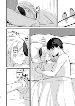 Living Together with Kayoko : página 21