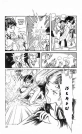Kaze to ki no uta Ch1-6 Ch.9 : página 215