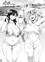 Kazoku Ryokou wa Yarimoku Beach de Sex Zanmai ~Onee-chan Hen~ | Viaje familiar a la playa para coger una y otra vez ~capítulo de la hermana mayor~ : página 3