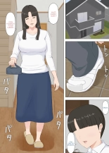 Kazu-kun to mama : página 3