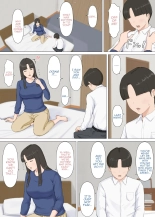 Kazu-kun to mama : página 36