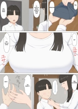 Kazu-kun to mama : página 3