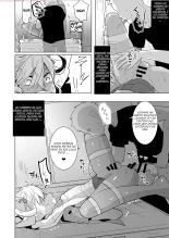 Kazuki-senpai no Ero Hon : página 7