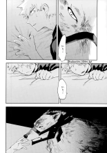 Kedamono yo Iradachi ni Tsume o Fukume : página 19