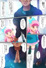 Kegasareta Palette -Idol  Yamieigyou Comic-ban- Zenpen : página 3