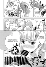 Keikenzumi Ni Naritain Desu! : página 6