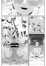 Kemokemo Loli Kyonyuu Maid Anata no Yuki-chan Dekiaiki~ : página 25