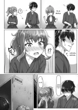 Kendougi-chan  to. : página 7
