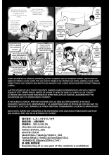 Kengaku Club de Ikiru Otokonoko JK ni WakaraSex : página 37