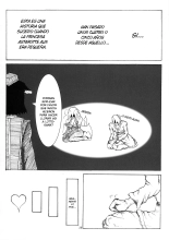 Kenja ni Oshiri Ijirareru Hon : página 27