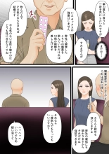 Ki no Tsuyoi Hitozuma Career Woman ga Netorare Mesuochi Ninshinsuru Yoru : página 10