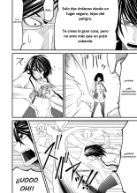Kikou Senshi Arakagane Gaiden : página 7