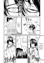 Kikou Senshi Arakagane Gaiden : página 17
