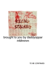 Killing Stalking Vol. 3 : página 885