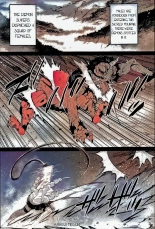 Kimetsu no Urabon - RAPE OF DEMON SLAYER : página 4
