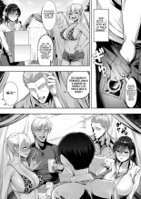 Kimi ga Torareta Natsu | El Verano que te Violaron : página 47