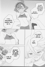 Kimi no Kaori shika Shinai : página 16