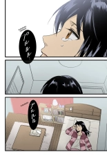 Kimi no na wa : After Story - Mitsuha ~Netorare~ : página 6