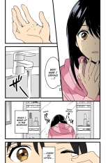 Kimi no na wa : After Story - Mitsuha ~Netorare~ : página 9