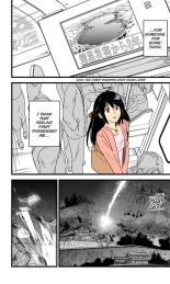 Kimi no na wa : After Story - Mitsuha ~Netorare~ : página 12